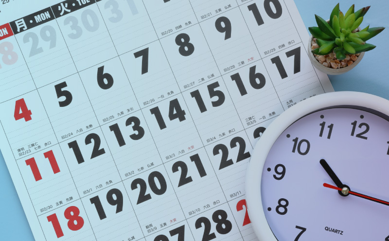 一年間の継続実施フォロー体制