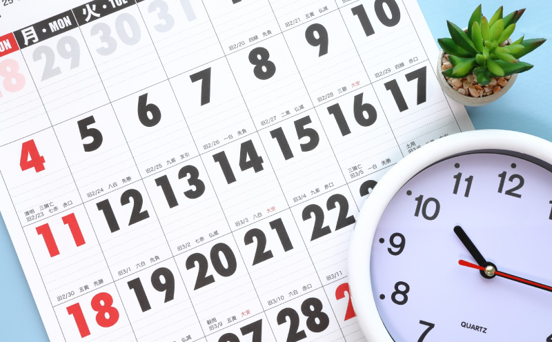 一年間の継続実施フォロー体制